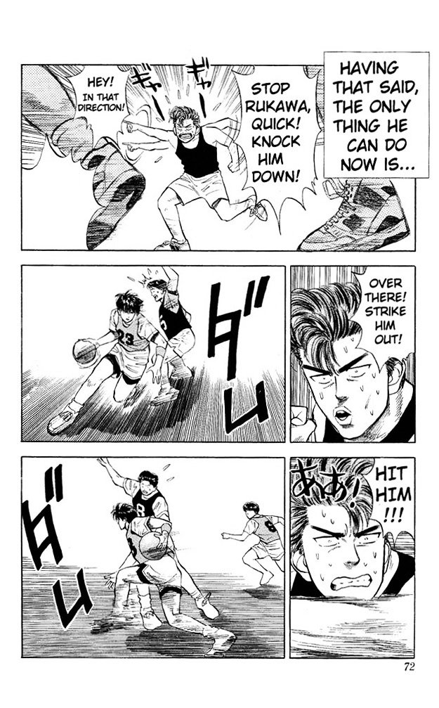 Page 4 of Chapter 13