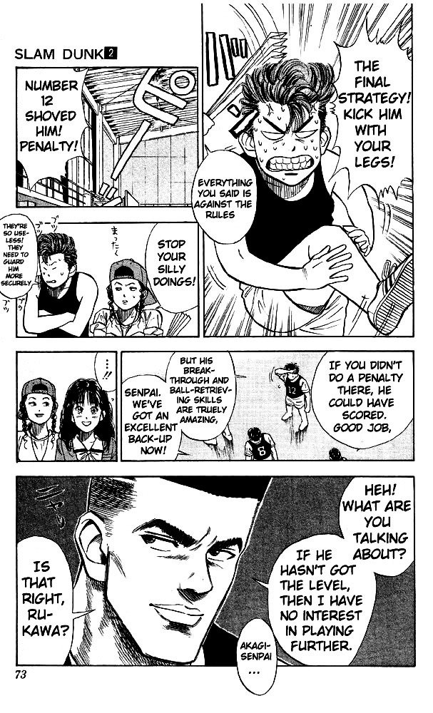 Page 5 of Chapter 13