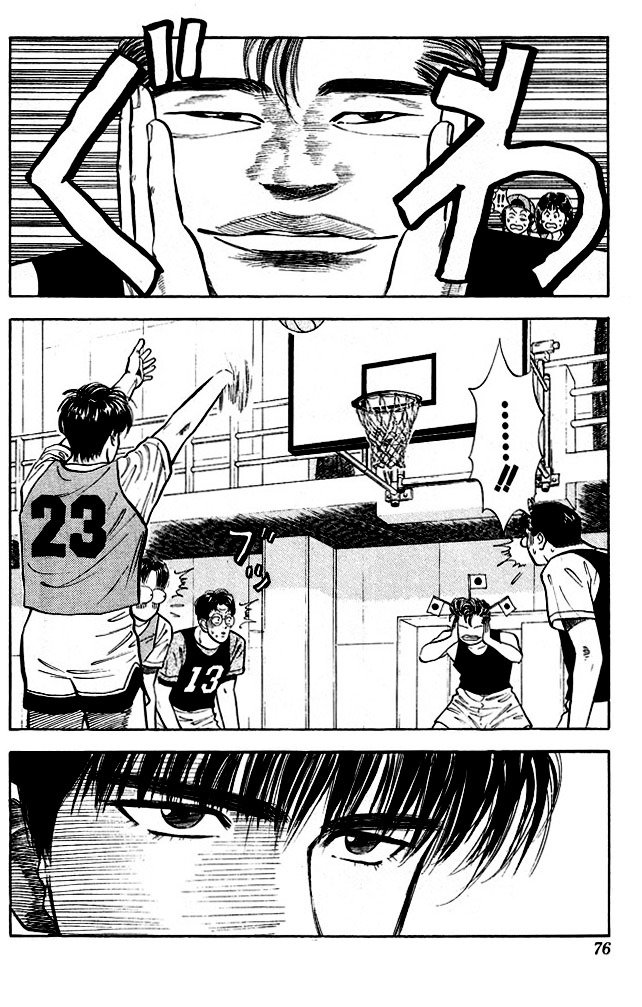 Page 8 of Chapter 13