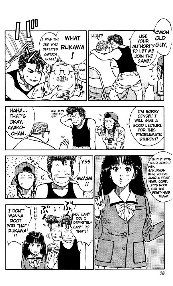 Page 10 of Chapter 13
