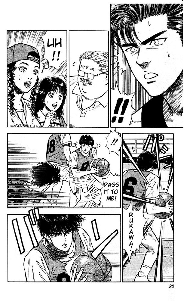 Page 14 of Chapter 13