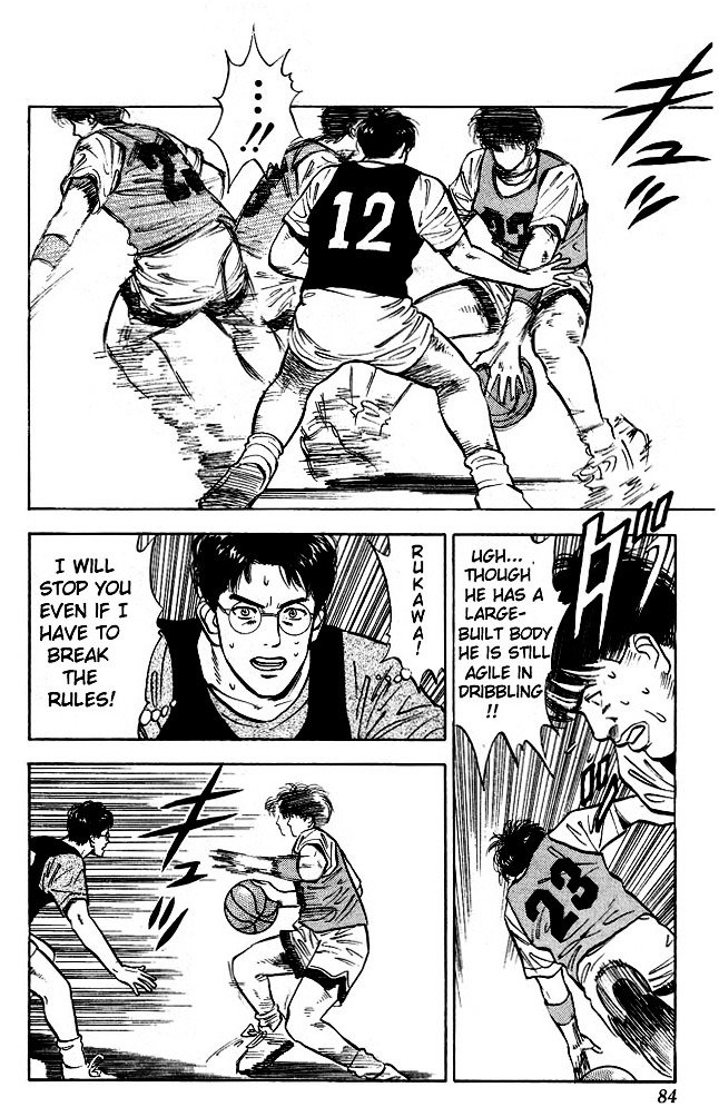 Page 16 of Chapter 13
