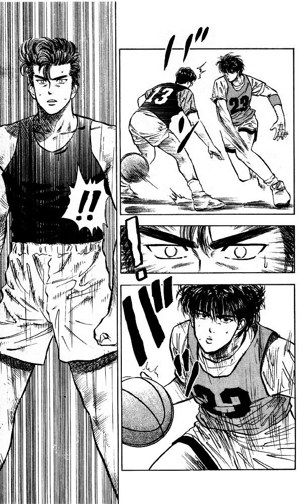 Page 17 of Chapter 13