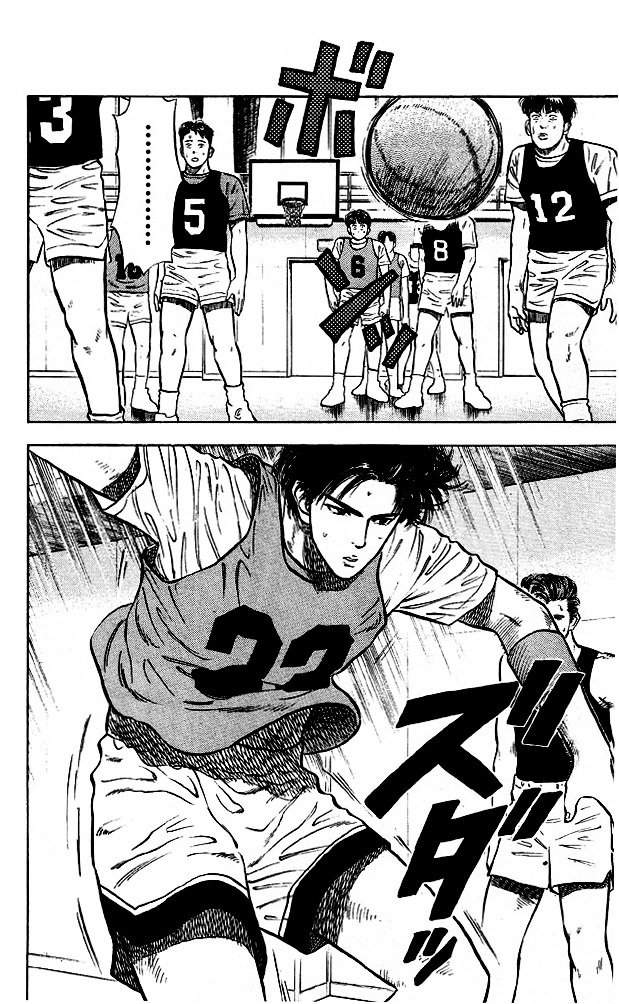 Page 20 of Chapter 13