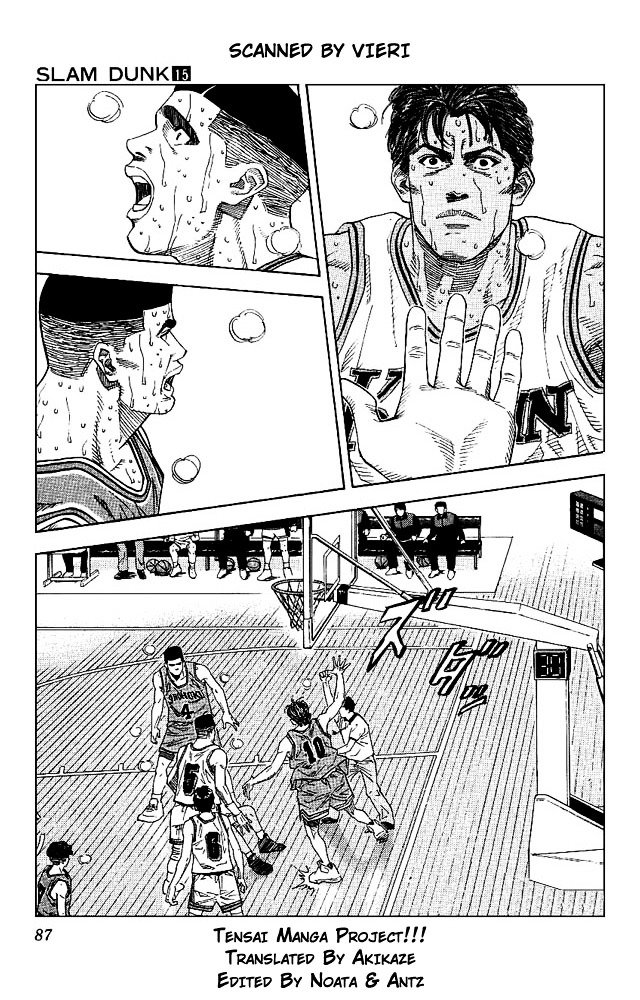 Page 1 of Chapter 130