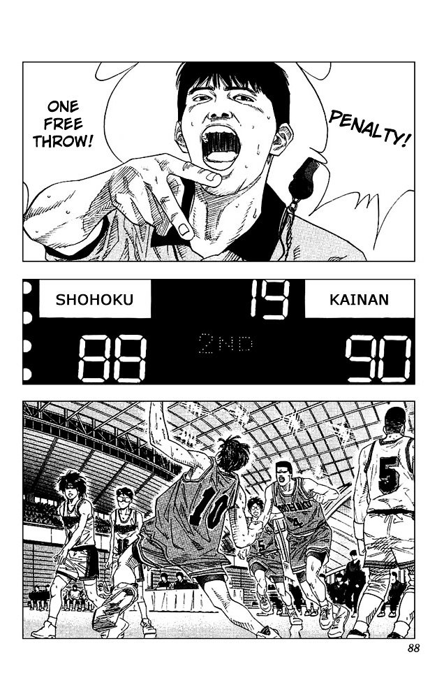 Page 2 of Chapter 130