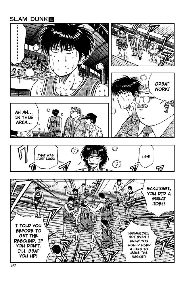 Page 5 of Chapter 130
