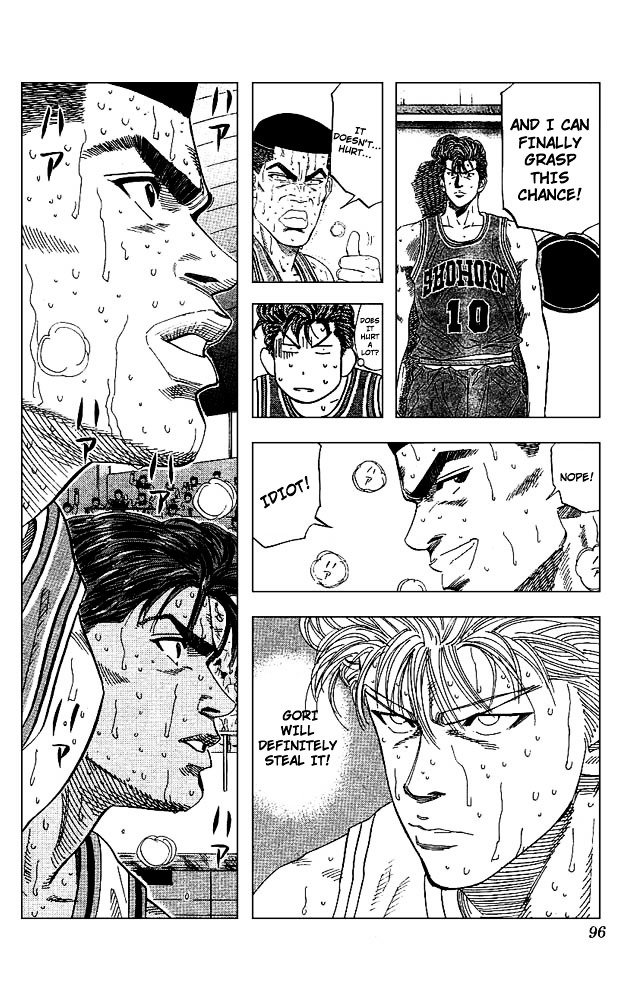Page 10 of Chapter 130