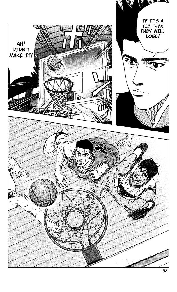 Page 12 of Chapter 130