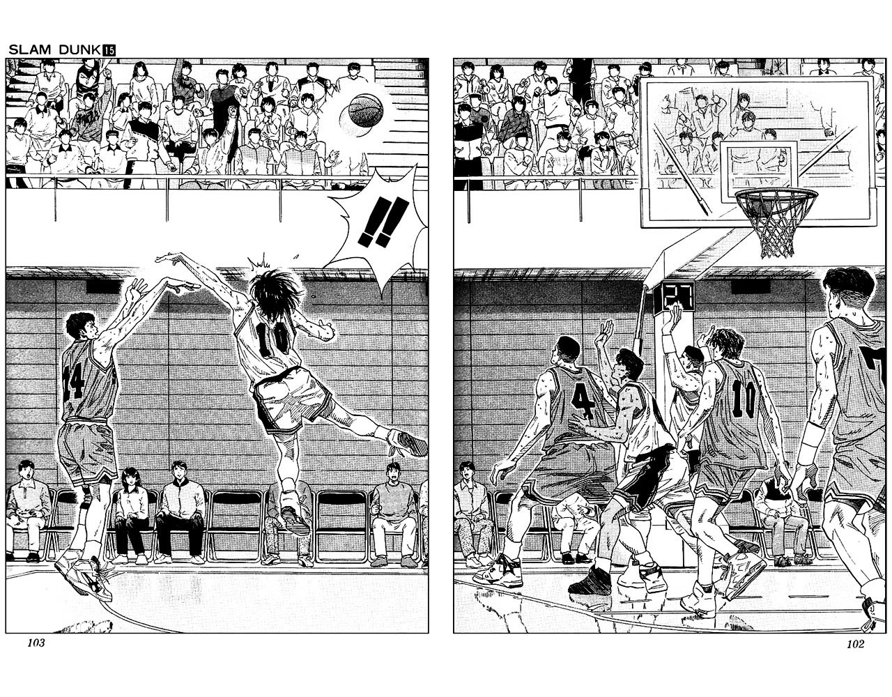 Page 16 of Chapter 130