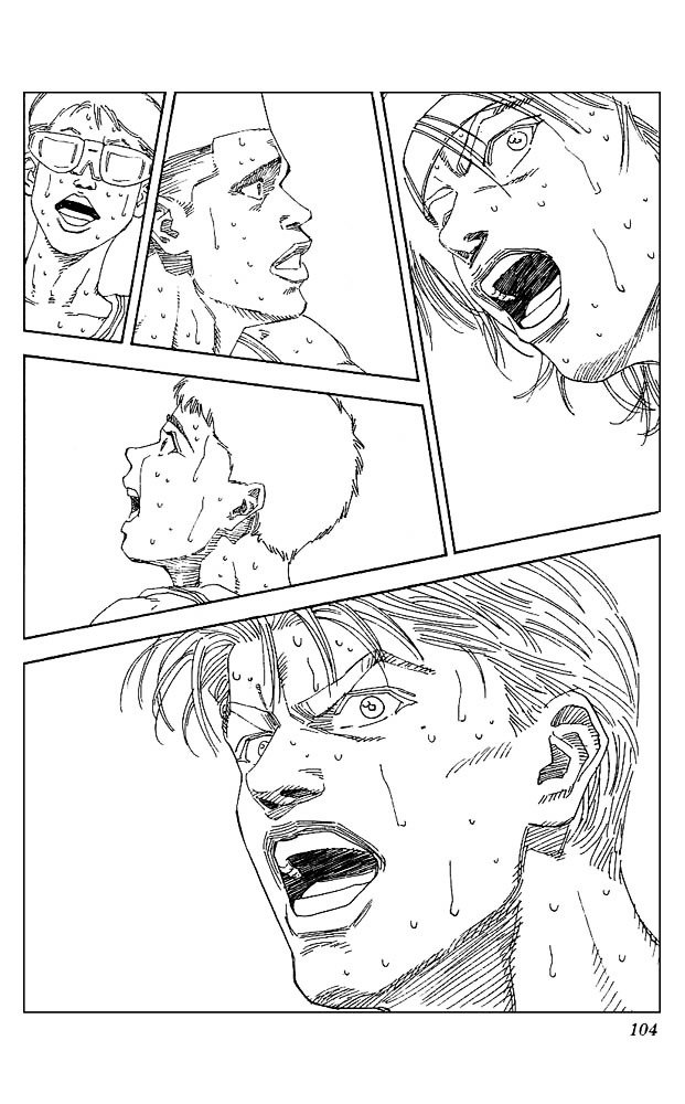 Page 17 of Chapter 130