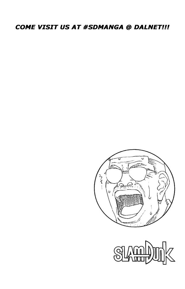 Page 19 of Chapter 130
