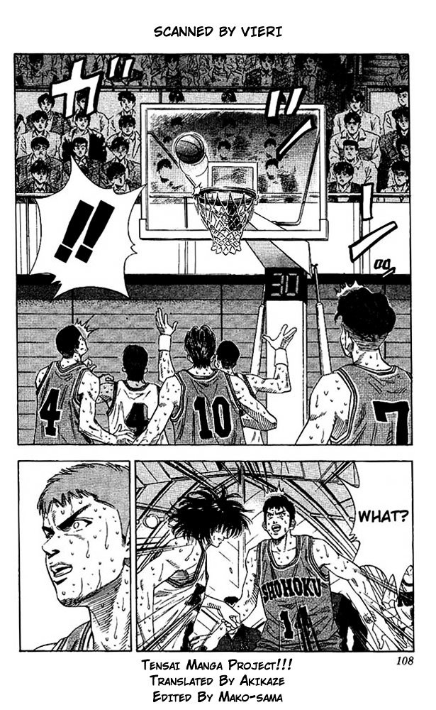 Page 2 of Chapter 131