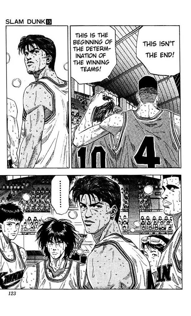 Page 15 of Chapter 131