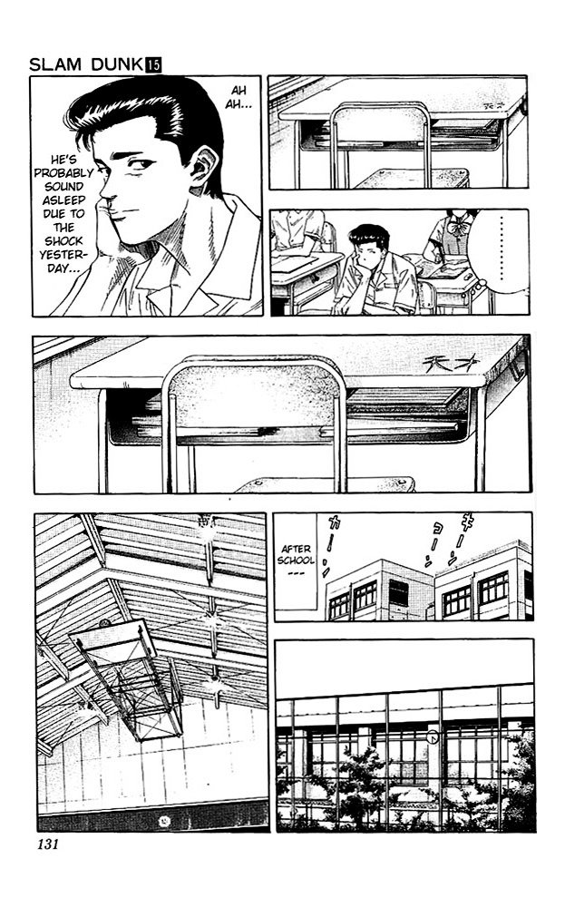 Page 5 of Chapter 132