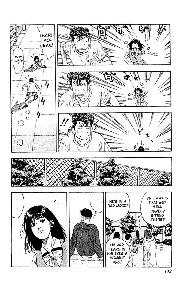 Page 16 of Chapter 132