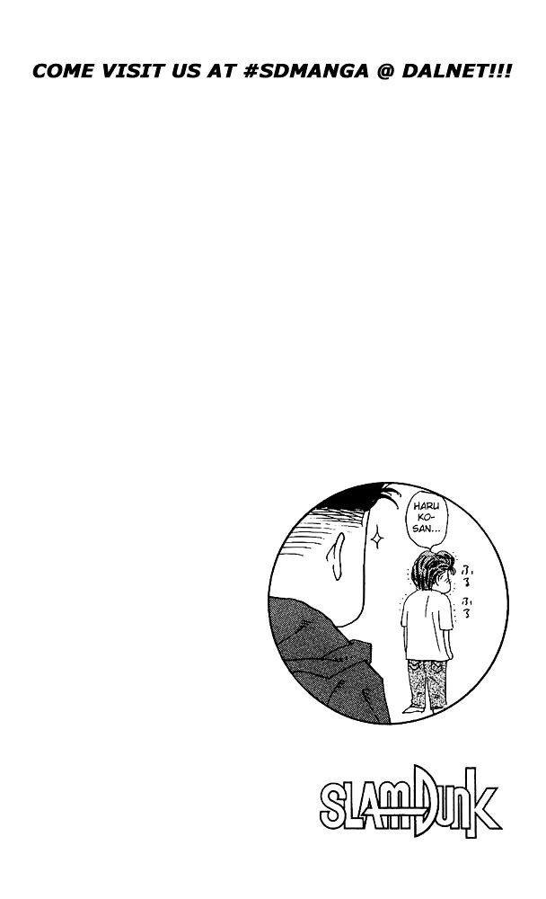 Page 20 of Chapter 132