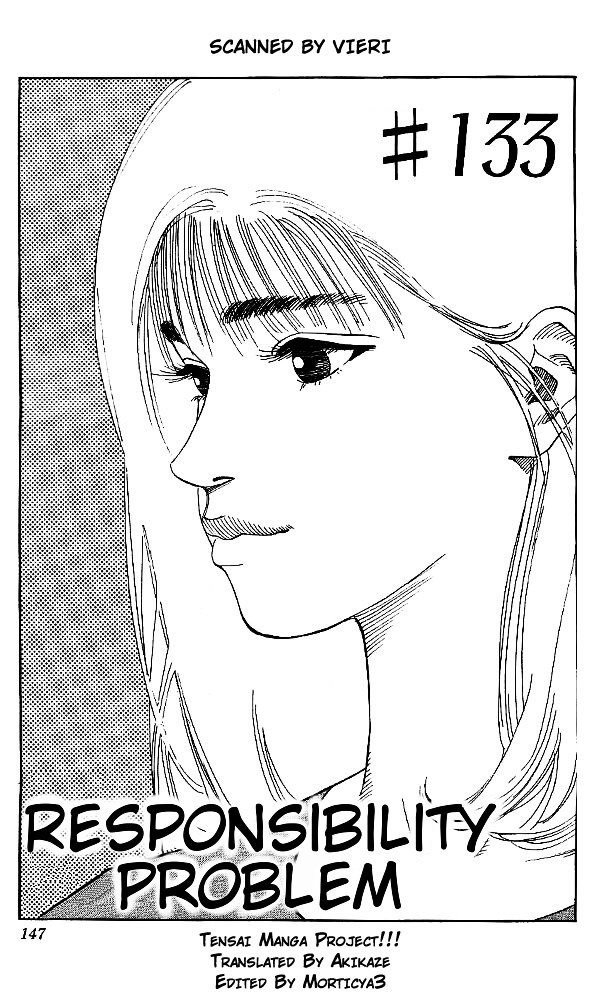 Page 1 of Chapter 133
