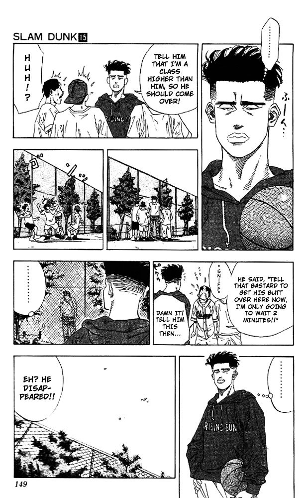 Page 3 of Chapter 133