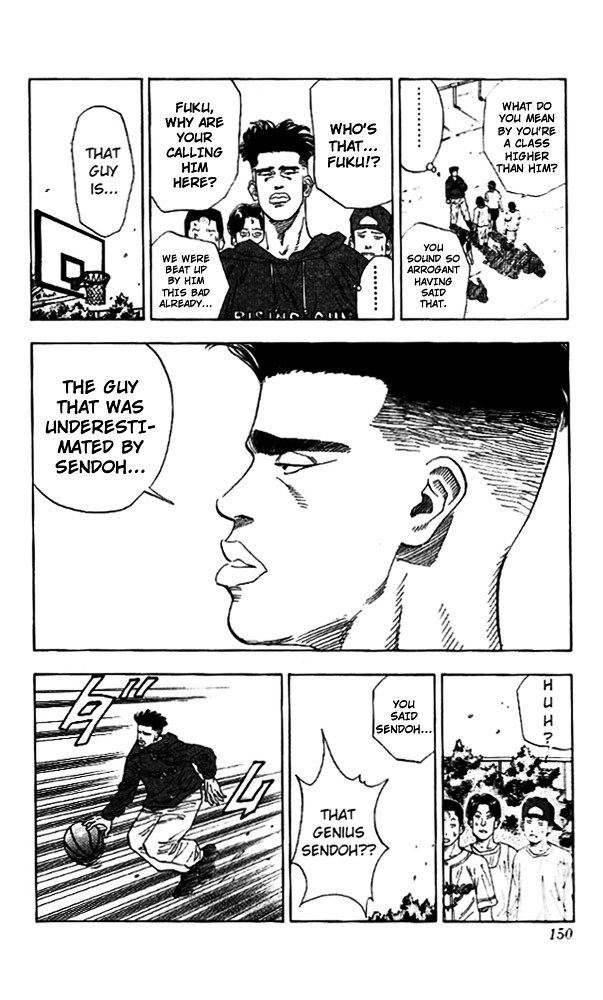 Page 4 of Chapter 133