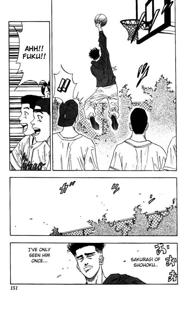 Page 5 of Chapter 133