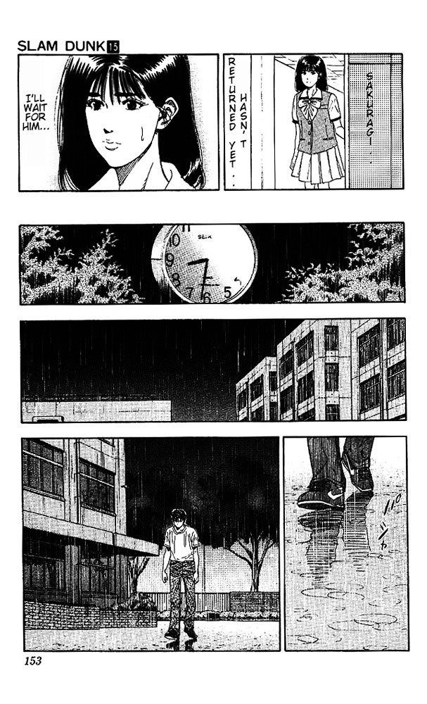 Page 7 of Chapter 133