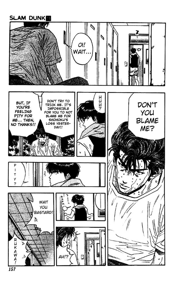 Page 11 of Chapter 133