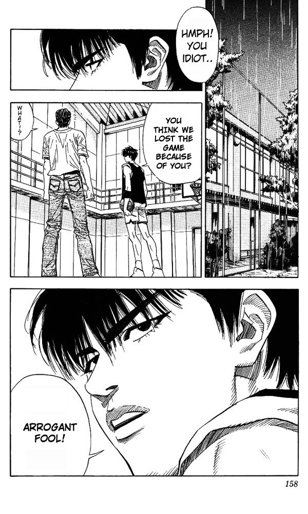 Page 12 of Chapter 133