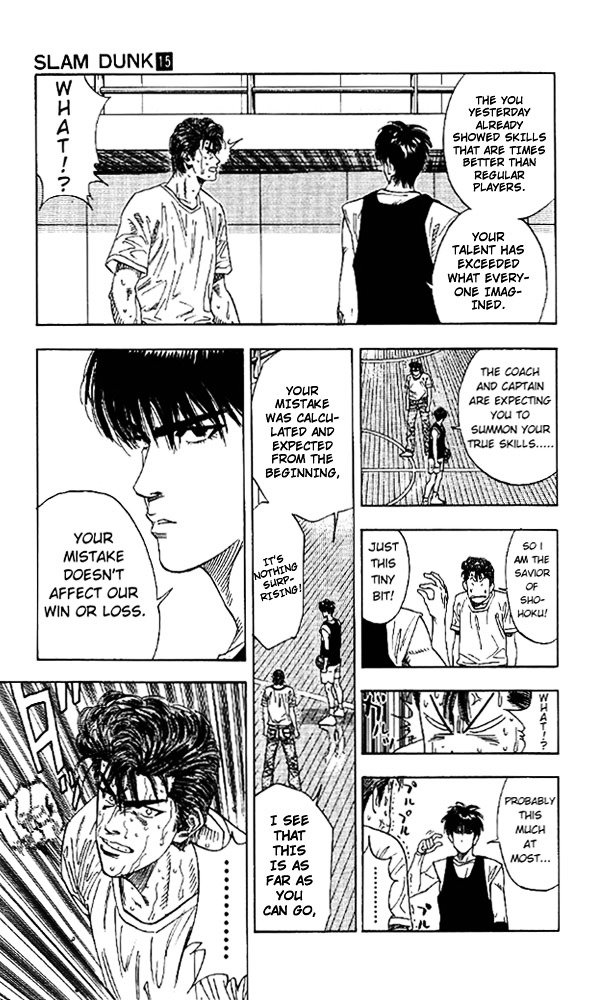Page 13 of Chapter 133