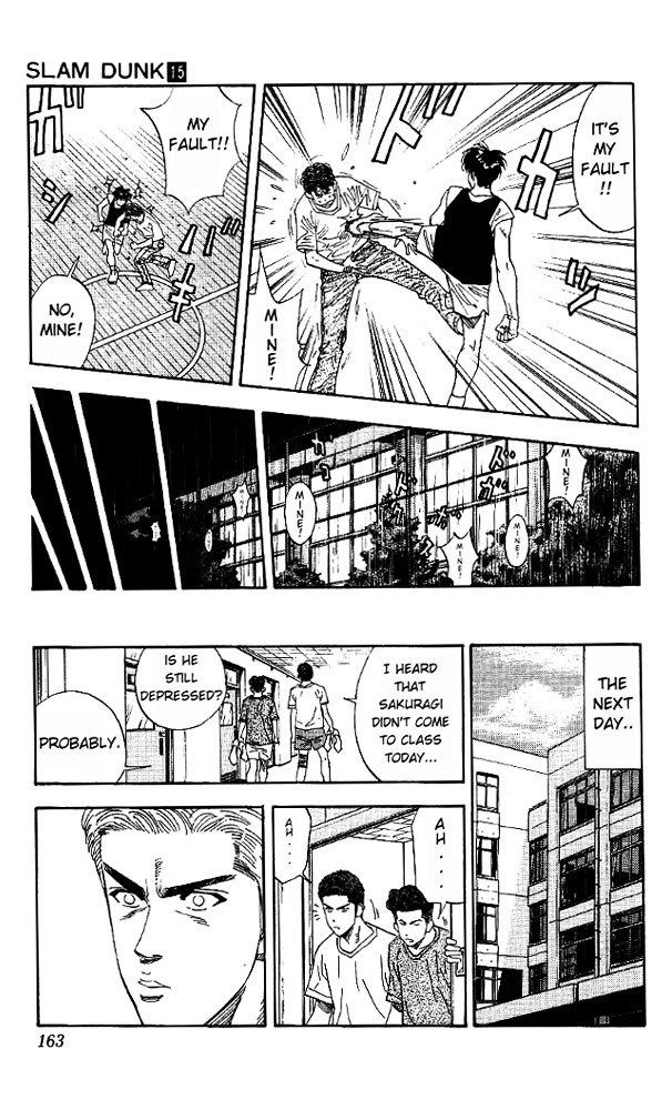 Page 17 of Chapter 133