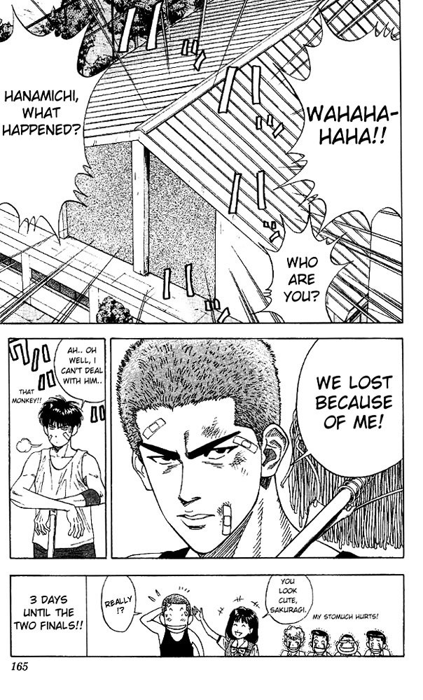 Page 19 of Chapter 133