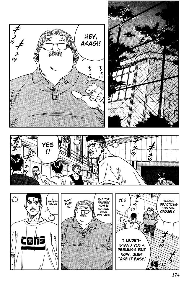 Page 8 of Chapter 134