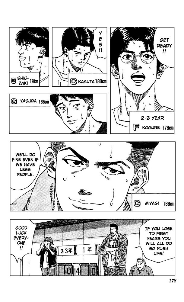 Page 12 of Chapter 134