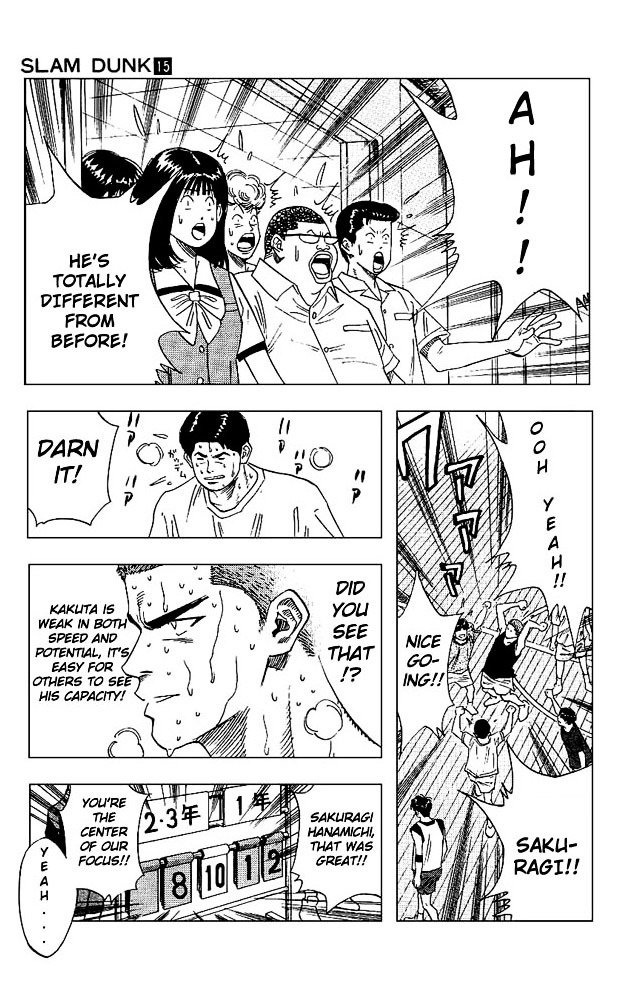 Page 17 of Chapter 134