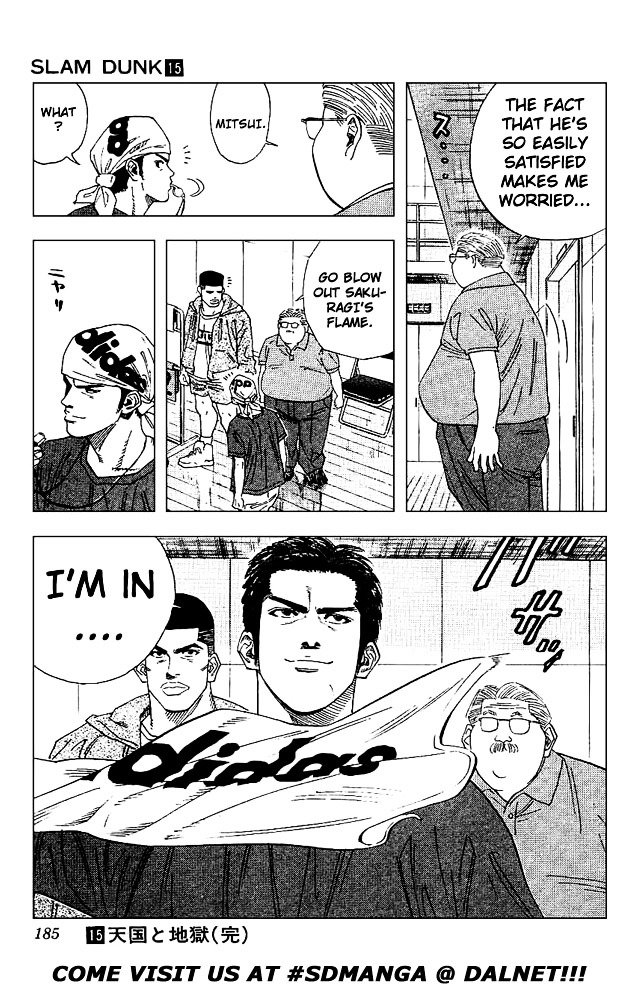 Page 19 of Chapter 134