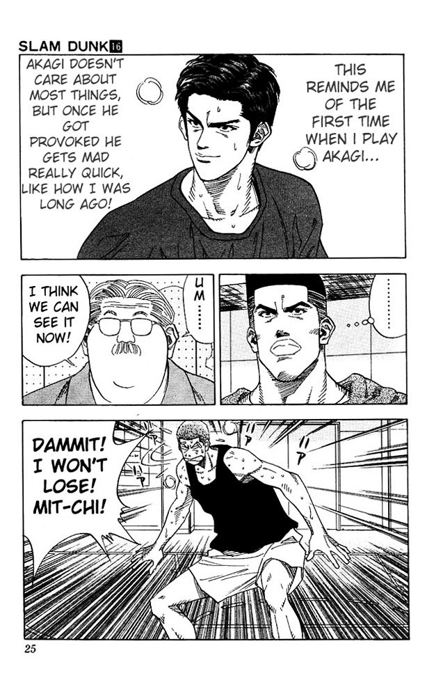Page 23 of Chapter 135