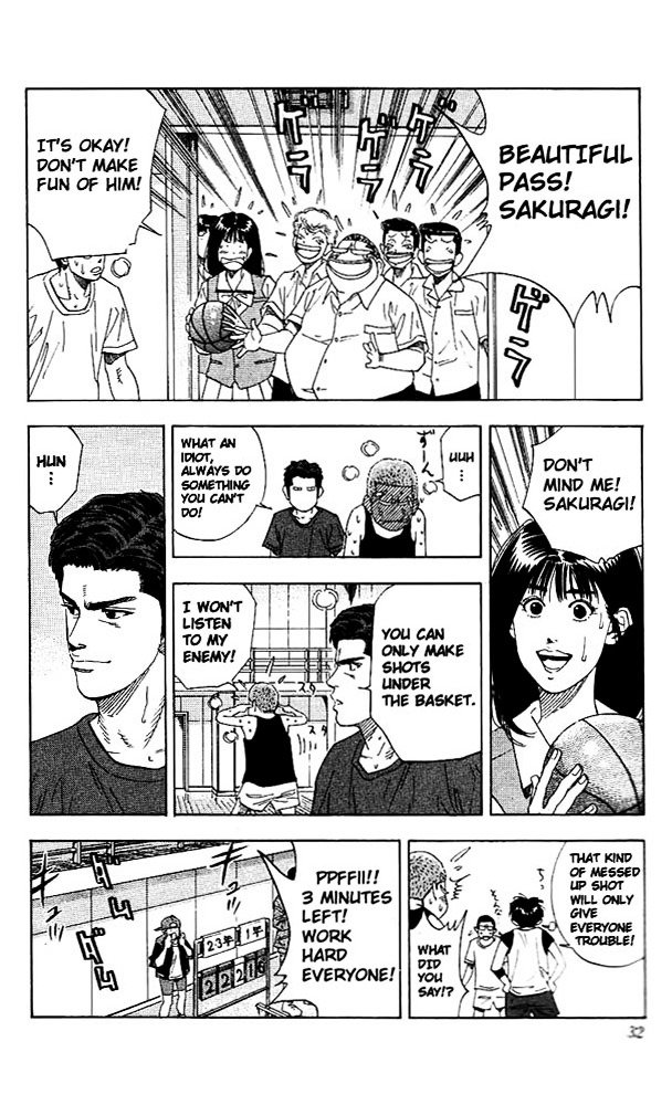 Page 7 of Chapter 136