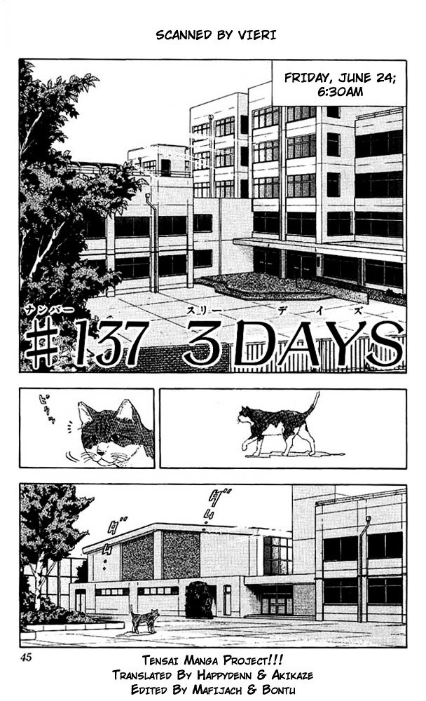 Page 1 of Chapter 137