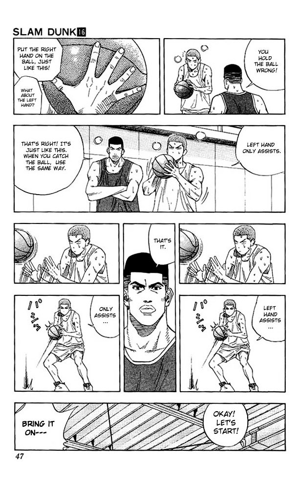 Page 3 of Chapter 137