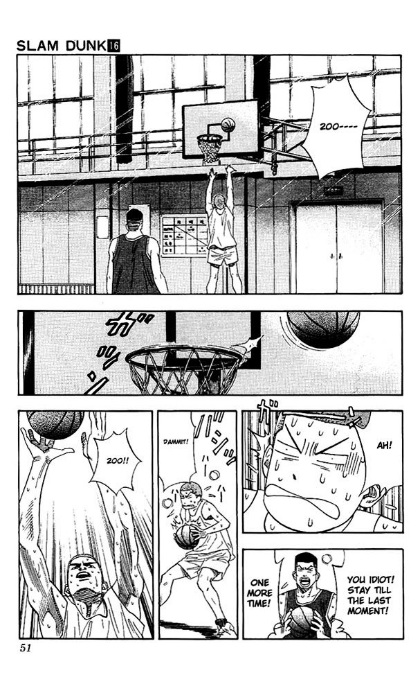 Page 7 of Chapter 137