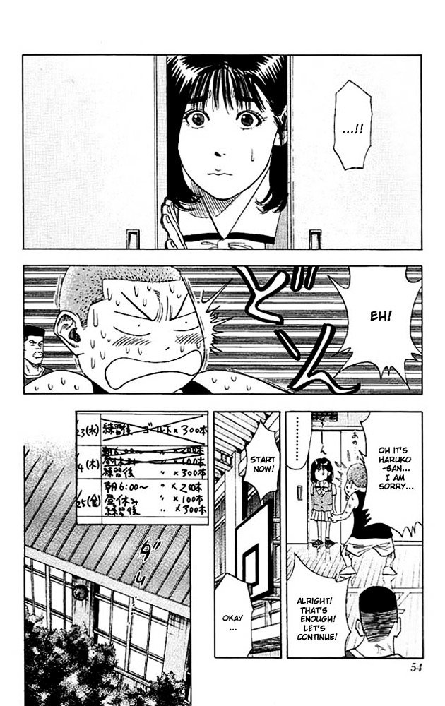 Page 10 of Chapter 137