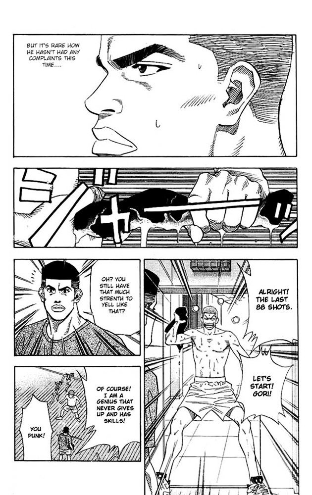 Page 12 of Chapter 137