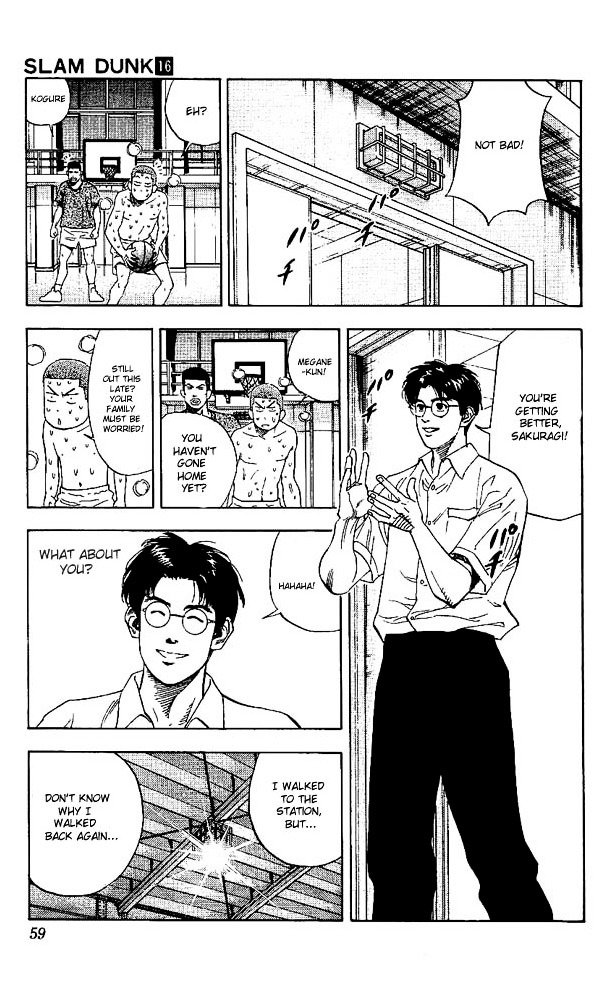 Page 15 of Chapter 137