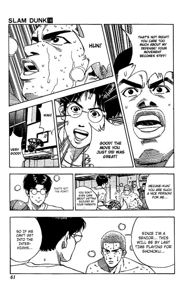 Page 17 of Chapter 137