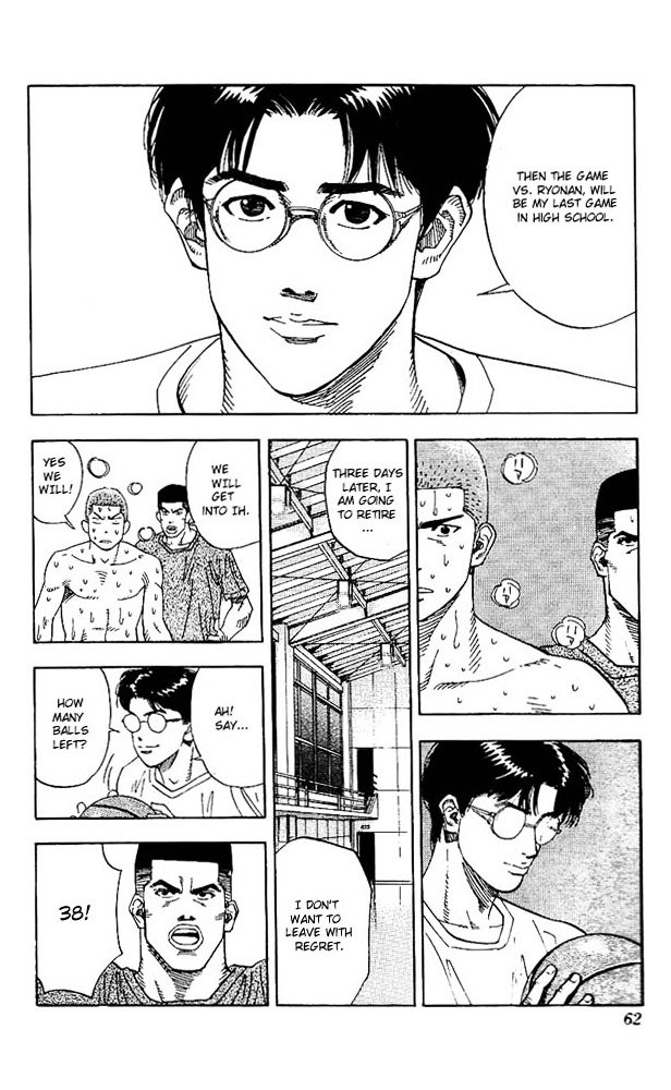 Page 18 of Chapter 137