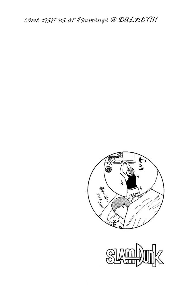 Page 20 of Chapter 137