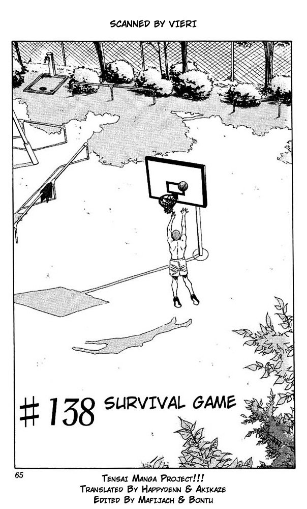 Page 1 of Chapter 138
