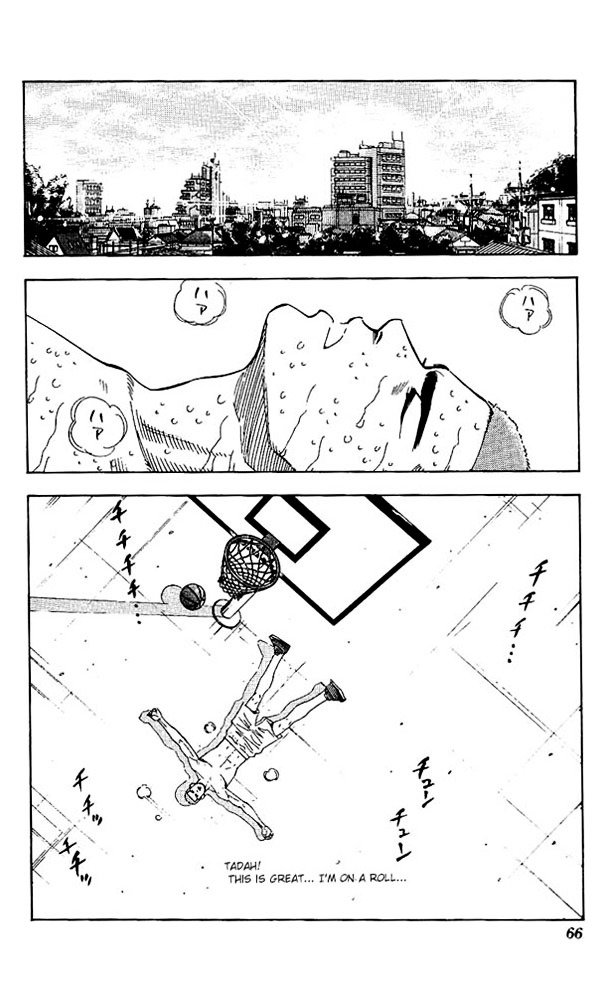 Page 2 of Chapter 138