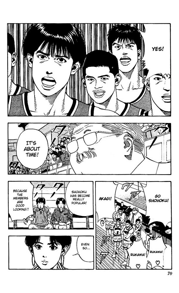 Page 6 of Chapter 138