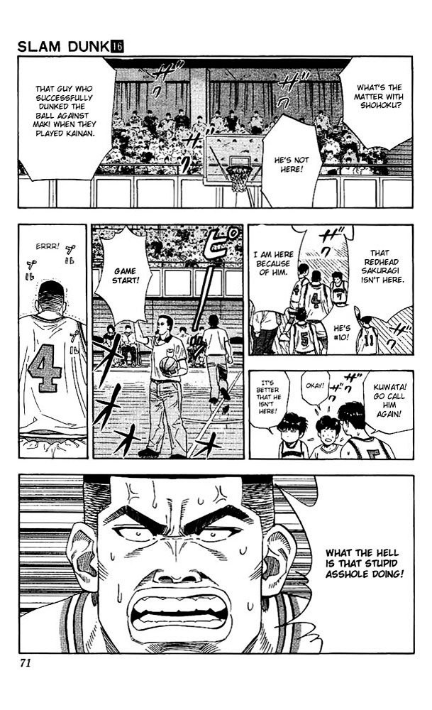 Page 7 of Chapter 138